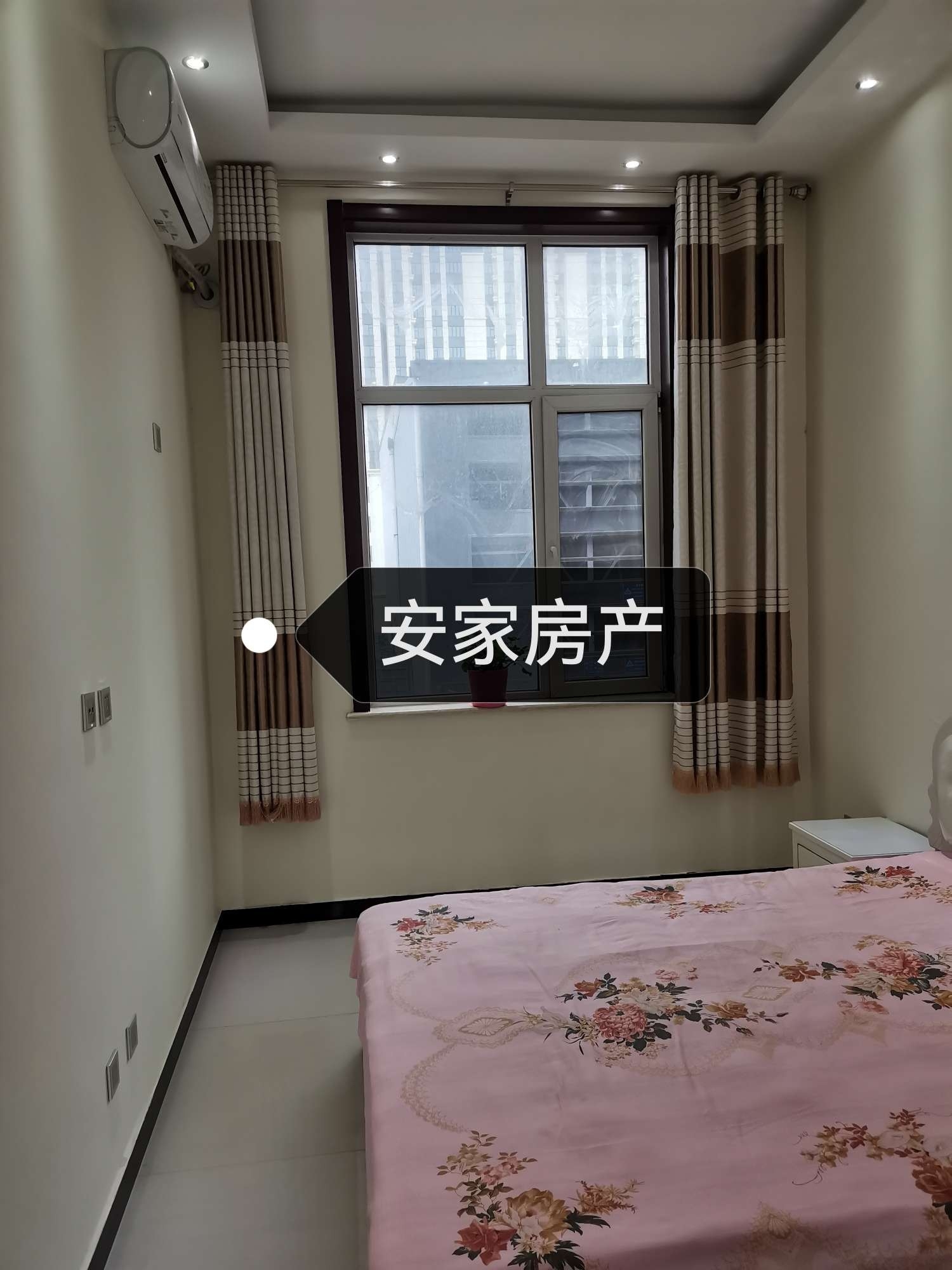 寧晉租房資訊更新詳解，步驟指南與最新動態(tài)關注