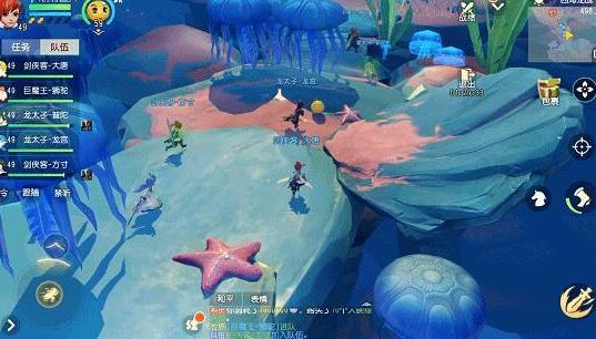 3D啟明星斷組，尋找內(nèi)心平靜的旅程