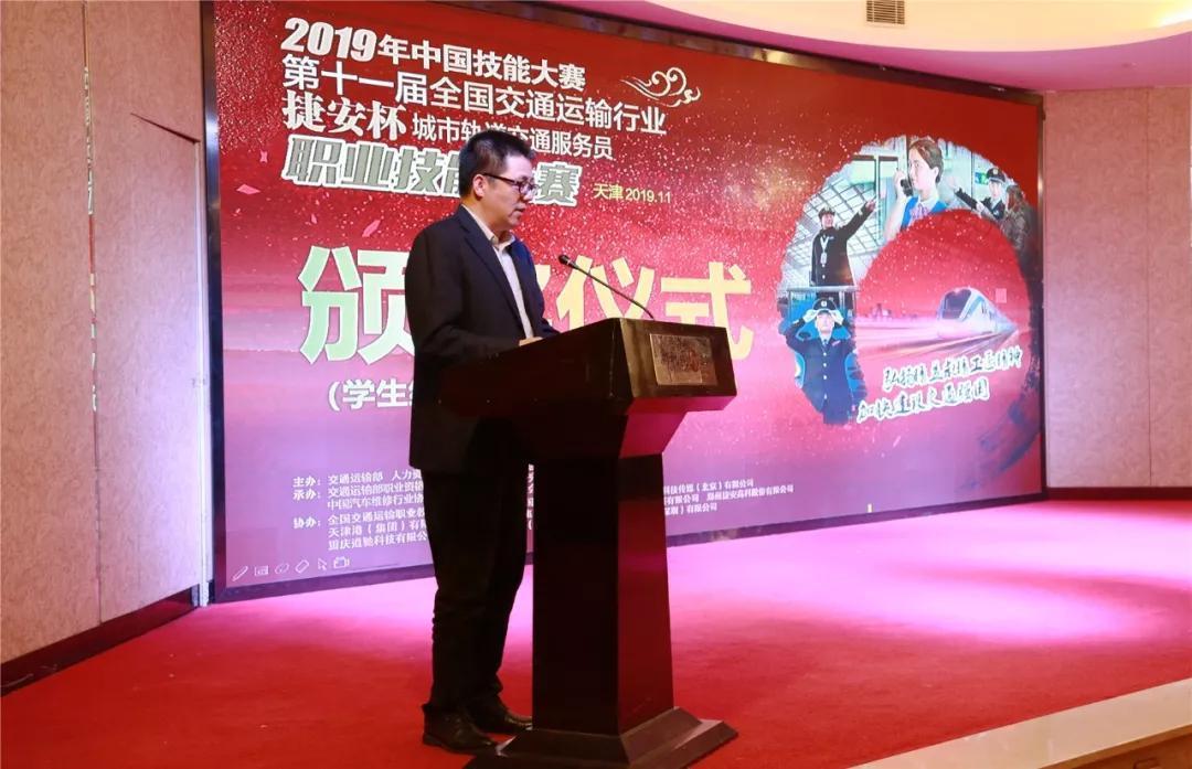 比賽致辭，盛宴的回眸與展望