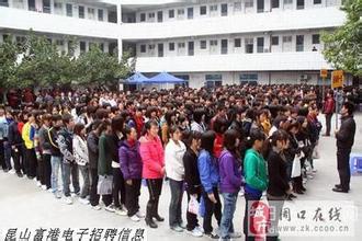 肇東工廠女工招聘啟事，學(xué)習(xí)變化，擁抱自信，共創(chuàng)美好未來