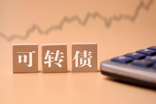 發(fā)債上市的時間解析，一般何時發(fā)債上市？