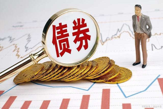 債券的上市問題及詳解，一篇文章帶你全面了解債券能否上市。