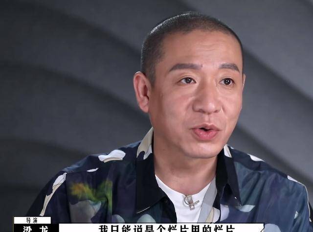柯蘭，演藝之路的閃耀之星