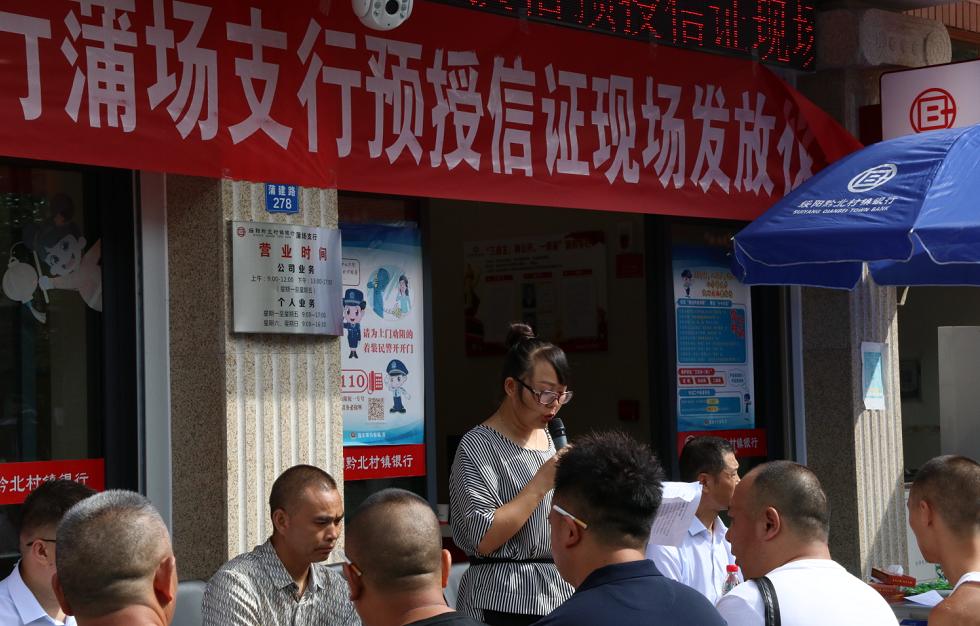 綏陽(yáng)蒲場(chǎng)最新進(jìn)展，小巷深處的味覺(jué)探險(xiǎn)之旅