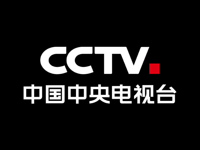 中央電視臺(tái)一套，探尋自然美景，重拾內(nèi)心寧?kù)o之旅