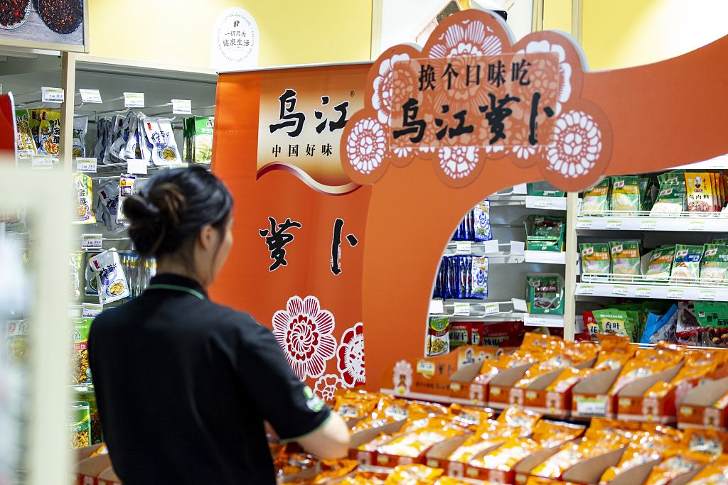 涪陵榨菜上市公司，小巷美味背后的秘密