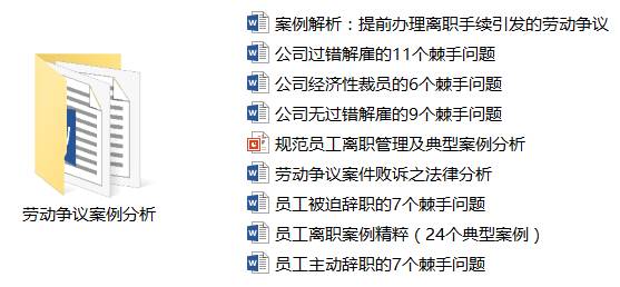 ＂2024年管家婆的馬資料＂的：數(shù)據(jù)評估設計_可靠性版3.64