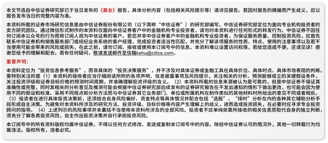 ＂新澳精準(zhǔn)資料免費(fèi)公開(kāi)＂的：策略?xún)?yōu)化計(jì)劃_精選版5.40