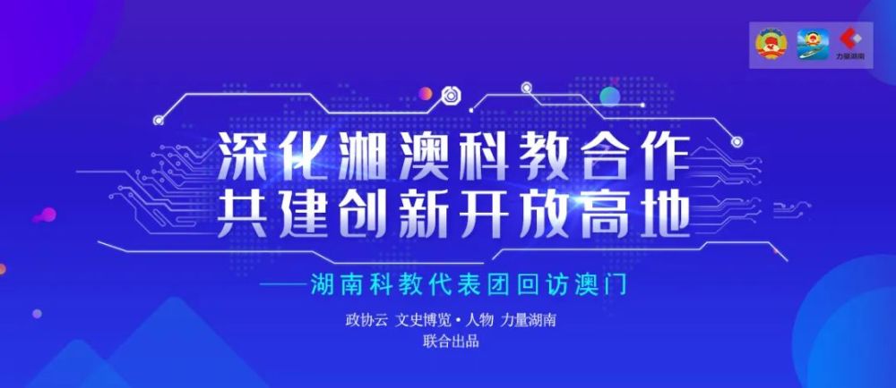 ＂新澳精準(zhǔn)資料免費提供濠江論壇＂的：多元化診斷解決_輕奢版2.94
