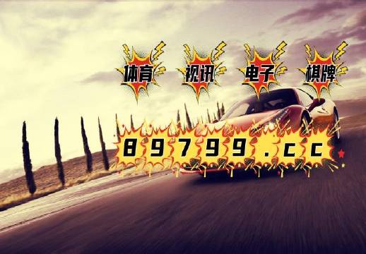 ＂新澳門免費全年資料查詢＂的：專家權威解答_聲學版8.38