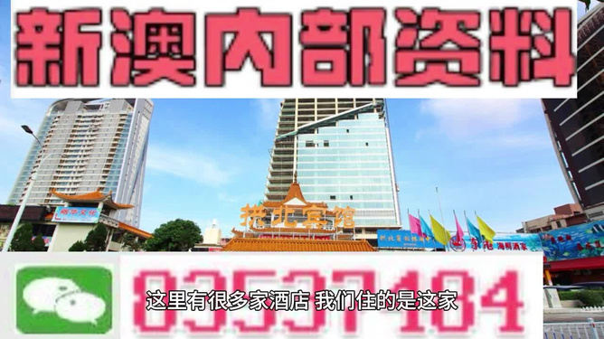 ＂新澳門資料大全正版資料？奧利奧＂的：現(xiàn)況評(píng)判解釋說(shuō)法_時(shí)刻版9.75