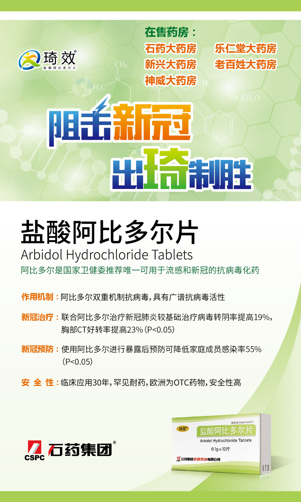 最新阿比多爾資訊，自然美景探尋之旅，追尋內(nèi)心的平和與喜悅