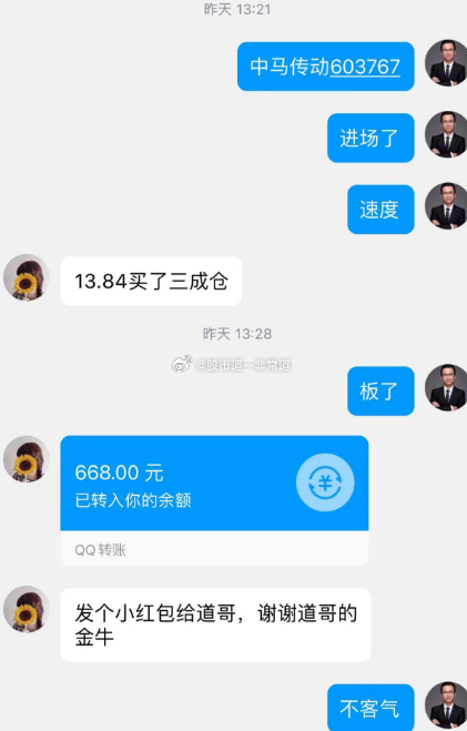 ＂最準(zhǔn)一肖一碼一一子中特7955＂的：專(zhuān)業(yè)解讀操行解決_強(qiáng)勁版2.89