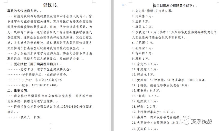 ＂澳彩資料免費資料大全＂的：現(xiàn)況評判解釋說法_并發(fā)版3.47