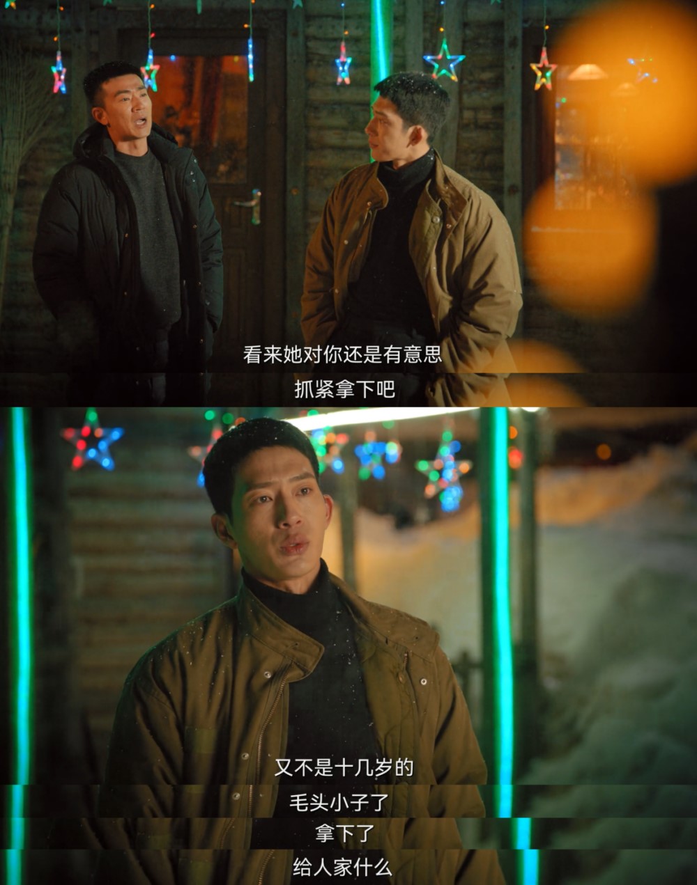 破鏡重圓電視劇，情感修復(fù)與重逢的感人篇章