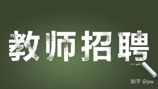武漢漢口最新招聘資訊，小巷深處的獨特風(fēng)味職位大放送