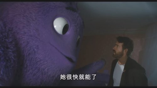 無中生友電影,無中生友電影，一場奇妙的友情之旅