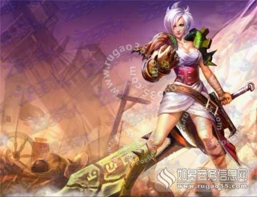 辦公設(shè)備耗材銷售 第146頁