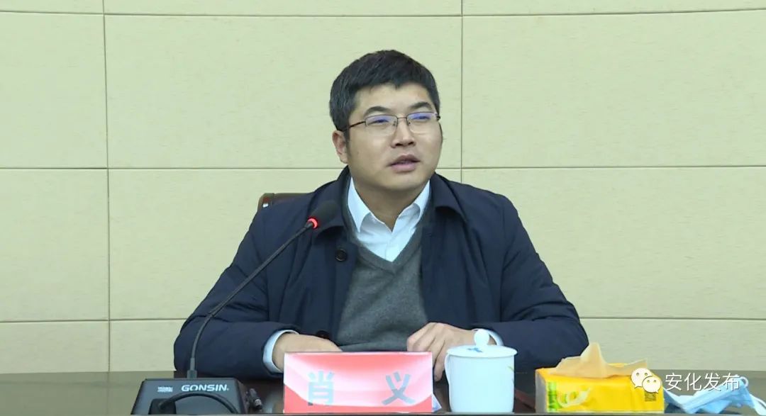 肖義演員，炸裂演技展現(xiàn)無(wú)限魅力