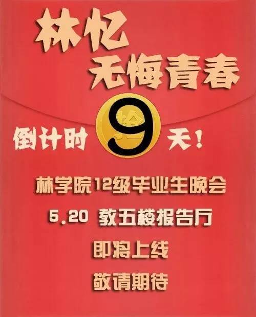 沙溪招聘資訊更新，引領(lǐng)變革，科技助力未來(lái)職業(yè)發(fā)展