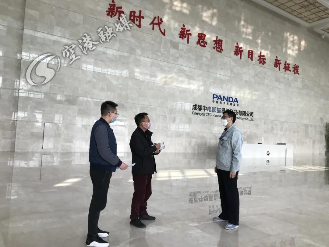 雙流城市新動態(tài)，變化中的自信與成就之路