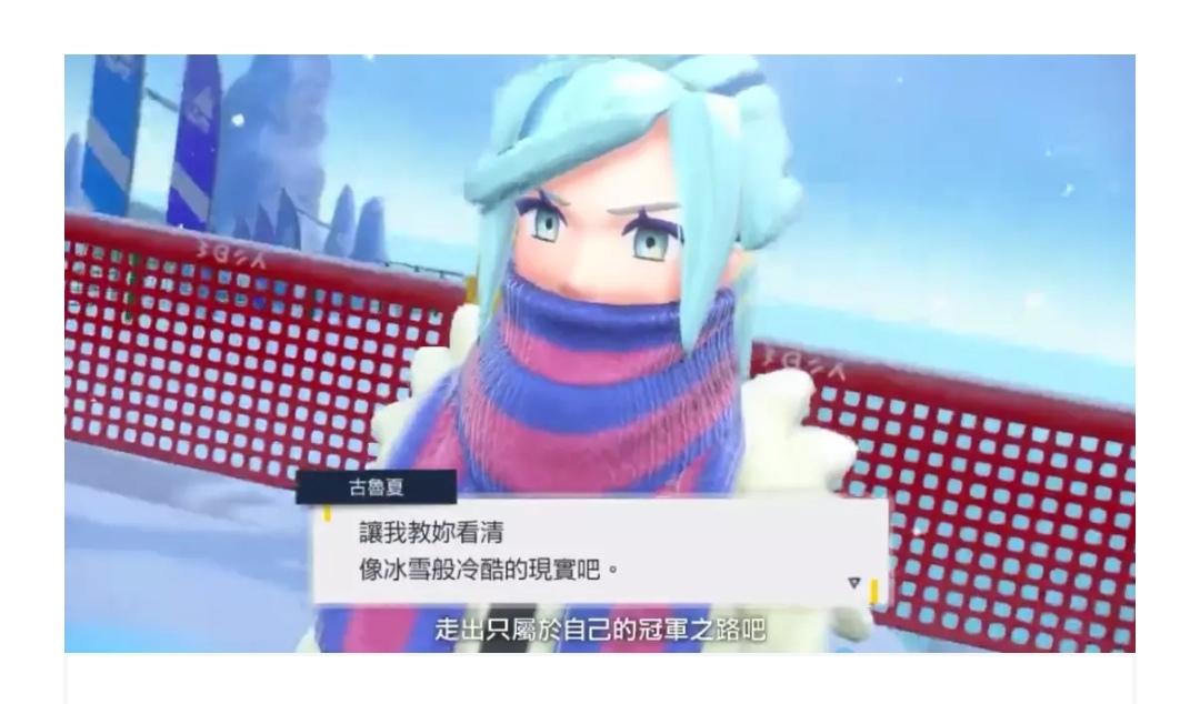狗仔鯨價格，探尋自然美景的探險之旅