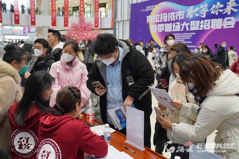 克拉瑪依招聘信息，開啟職場(chǎng)新征程的大門