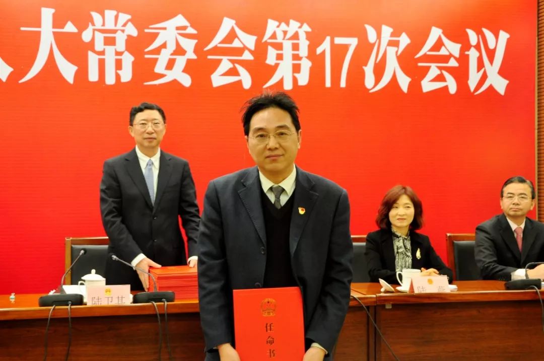 義烏市毛湘宏最新任命，自然美景探索之旅啟程