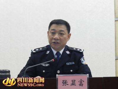 張顯富一審最新消息，小巷深處的案件探秘