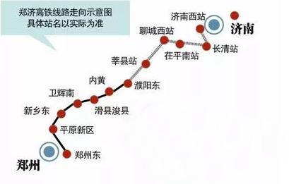 鄭濟(jì)高鐵最新動態(tài)，衛(wèi)輝站進(jìn)展及奇妙之旅