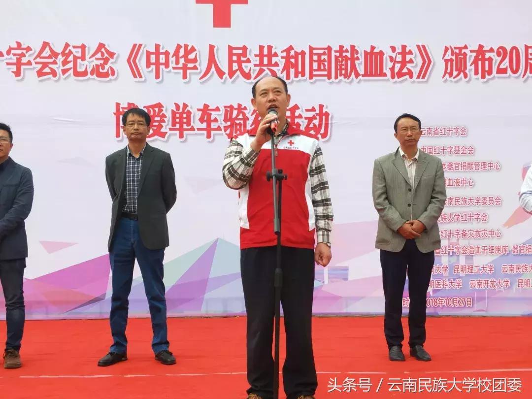 獻(xiàn)血法最新規(guī)定詳解，參與公益，了解要點，為生命獻(xiàn)力