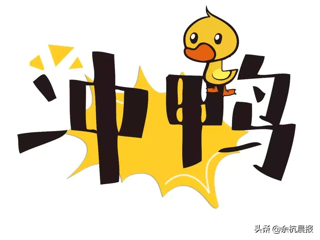 臨平最新招聘信息，啟程探索自然美景之旅的職場(chǎng)機(jī)會(huì)