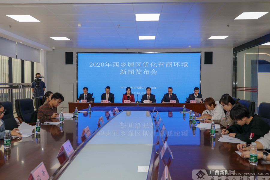 廣西南寧最新新聞，擁抱自然，心靈寧靜之旅