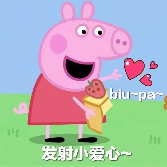 辦公設(shè)備耗材銷售 第34頁
