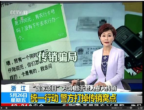 國(guó)網(wǎng)人際網(wǎng)最新視頻，小巷特色小店的魅力之旅