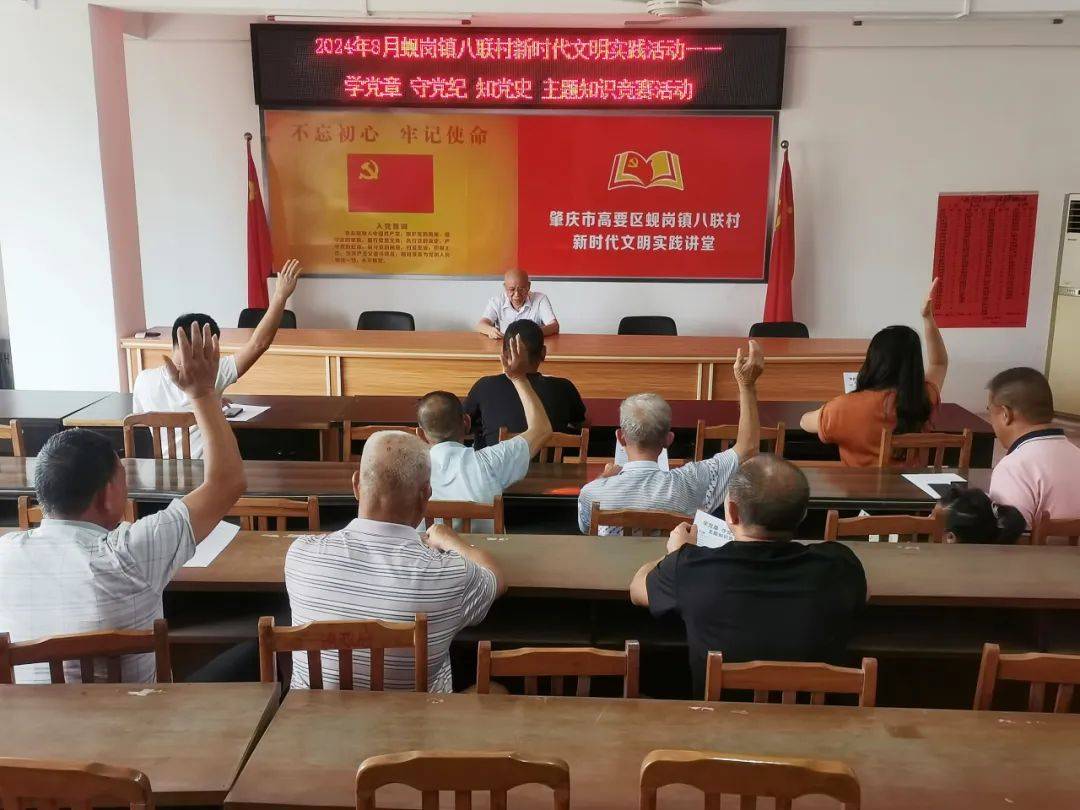 最新高要蜆崗新聞，蛻變之地，學(xué)習(xí)鑄就自信與力量