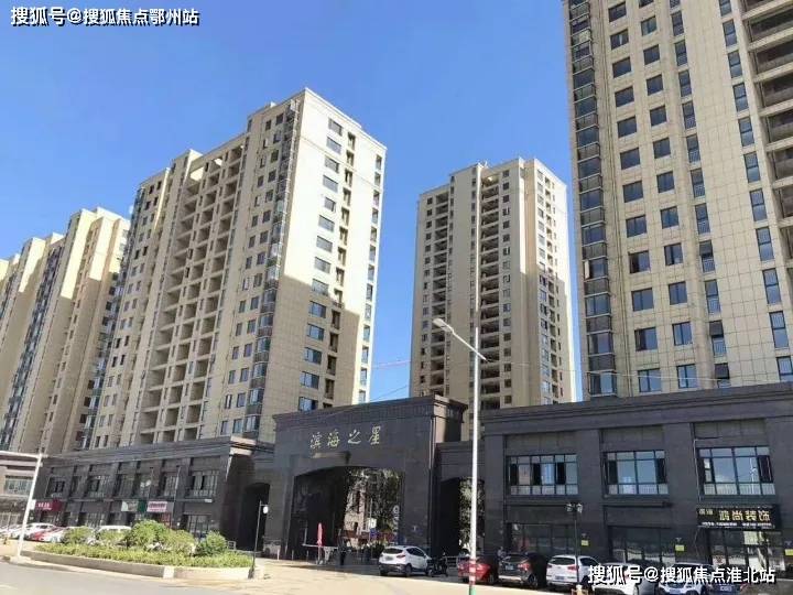 乍浦濱海之星最新房?jī)r(jià)揭秘，小巷深處的驚喜發(fā)現(xiàn)