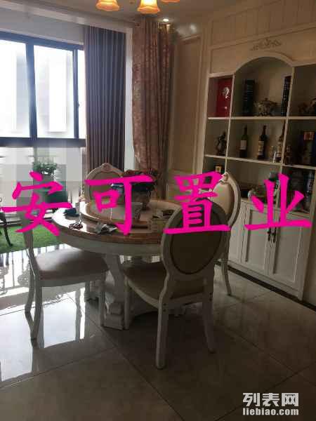 宜昌家具安裝最新招聘啟事，科技重塑家居，共赴未來之旅