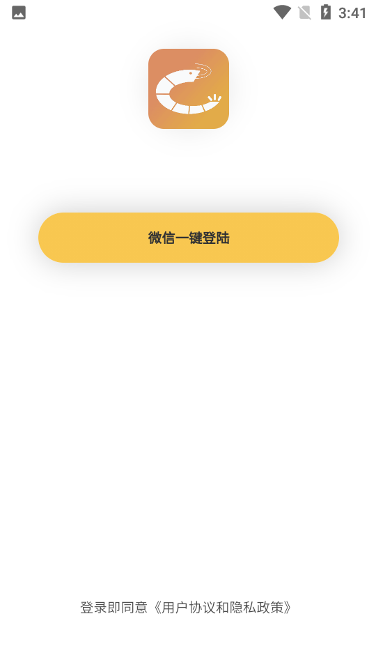 辦公設(shè)備銷售 第24頁(yè)