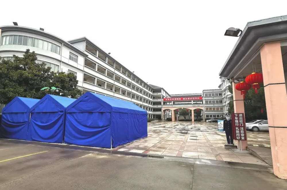 揚(yáng)州樹人園最新房價探索，自然美景之旅邀請函