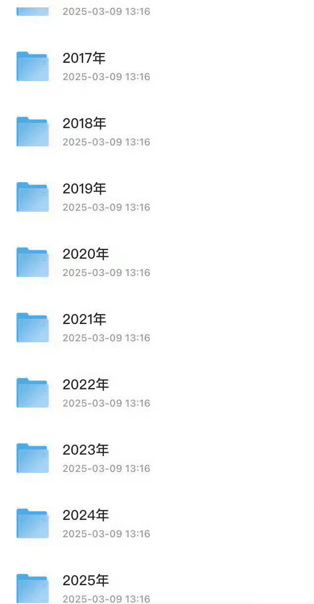 偷偷魯2025最新版，變化中的學(xué)習(xí)之旅與自信成就之源
