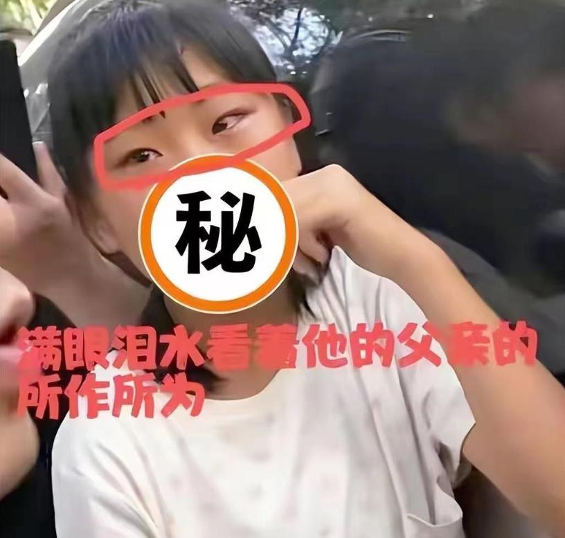 揭露婚姻背后真相，真實抓小三最新視頻曝光