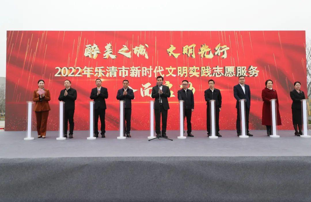 溫州陳向東最新任職揭曉，聚焦關(guān)鍵職務(wù)解析