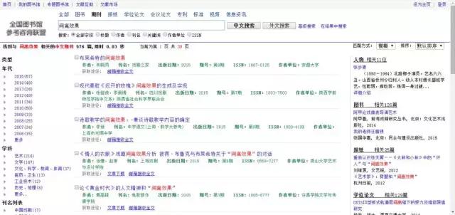 友情之家，最新免費(fèi)網(wǎng)址暢享歡樂時光