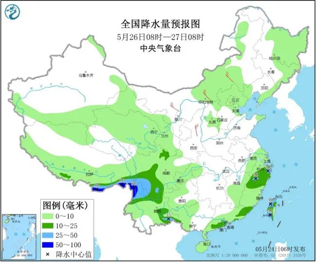 辦公設(shè)備銷售 第11頁