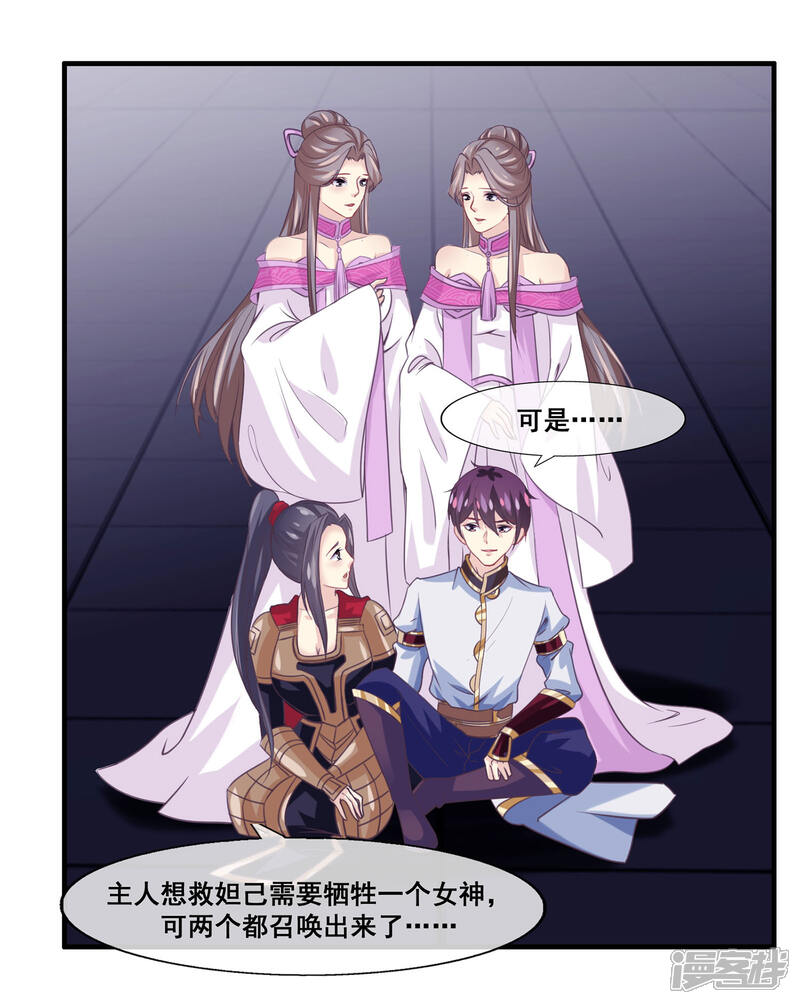 雙性女神最新章節(jié)，高科技重塑生活魅力，未來科技體驗(yàn)之旅