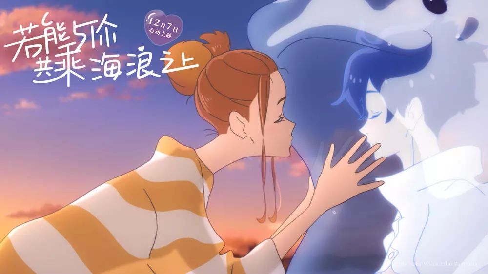 科技革新下的唇齒驚喜，唇屬意外最新番外揭秘