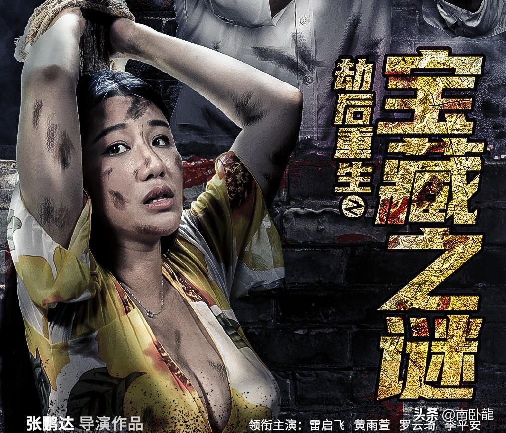 手機(jī)看最新電影網(wǎng)址，學(xué)習(xí)之旅中的自信與成就之源