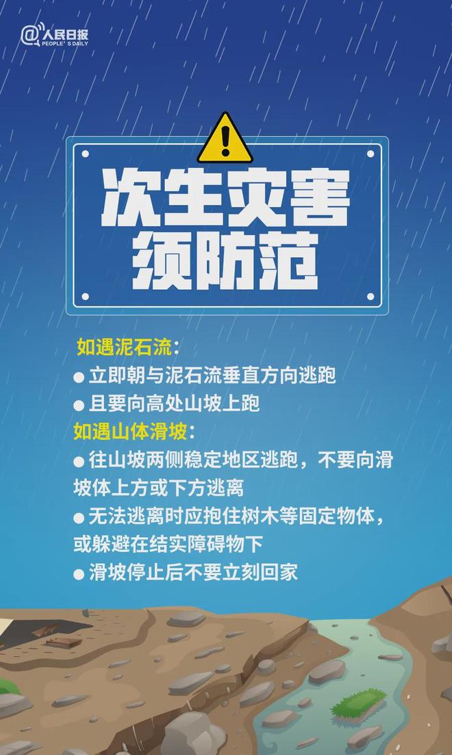 梧州焊工最新招聘信息，科技舞臺，精英匯聚