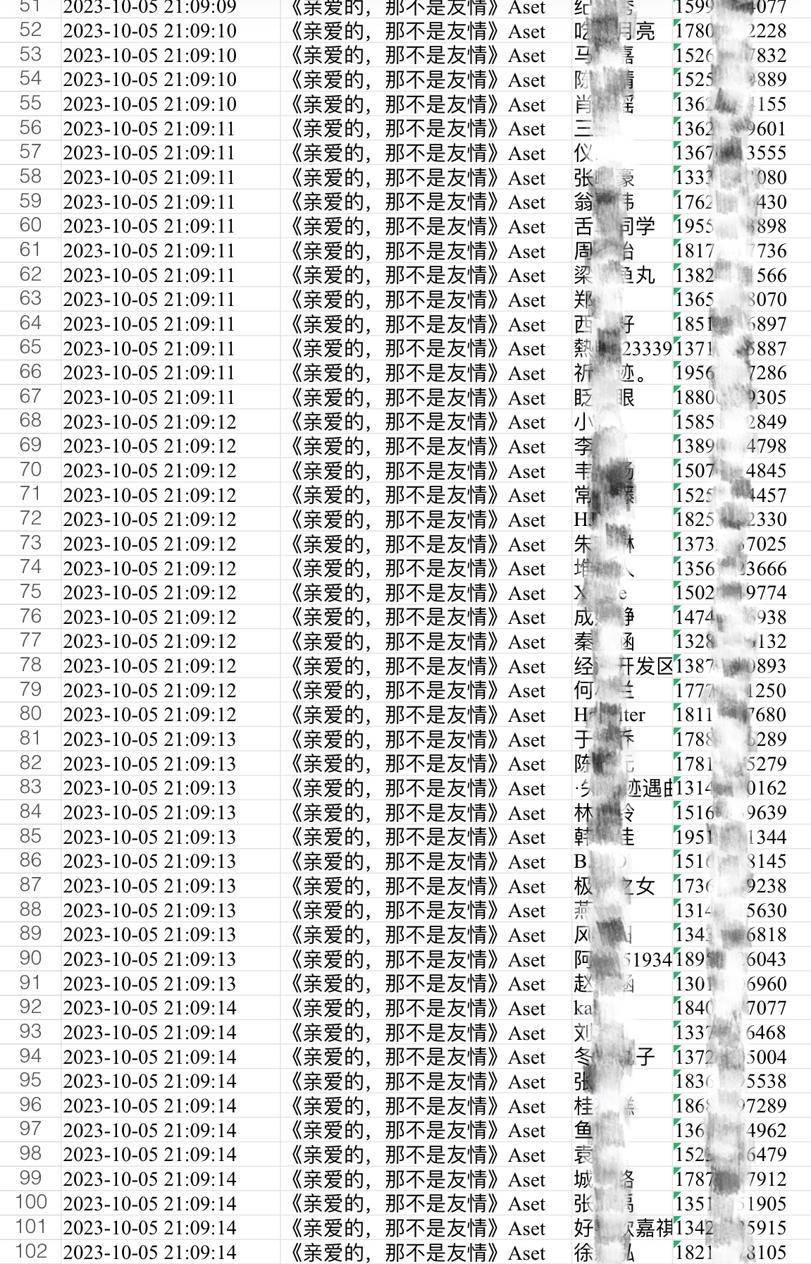 99re九九最新資源與變化中的學(xué)習(xí)之旅，自信與成就感的源泉